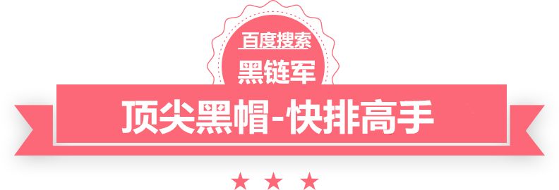 澳门精准正版免费大全14年新诏安水滴子社区